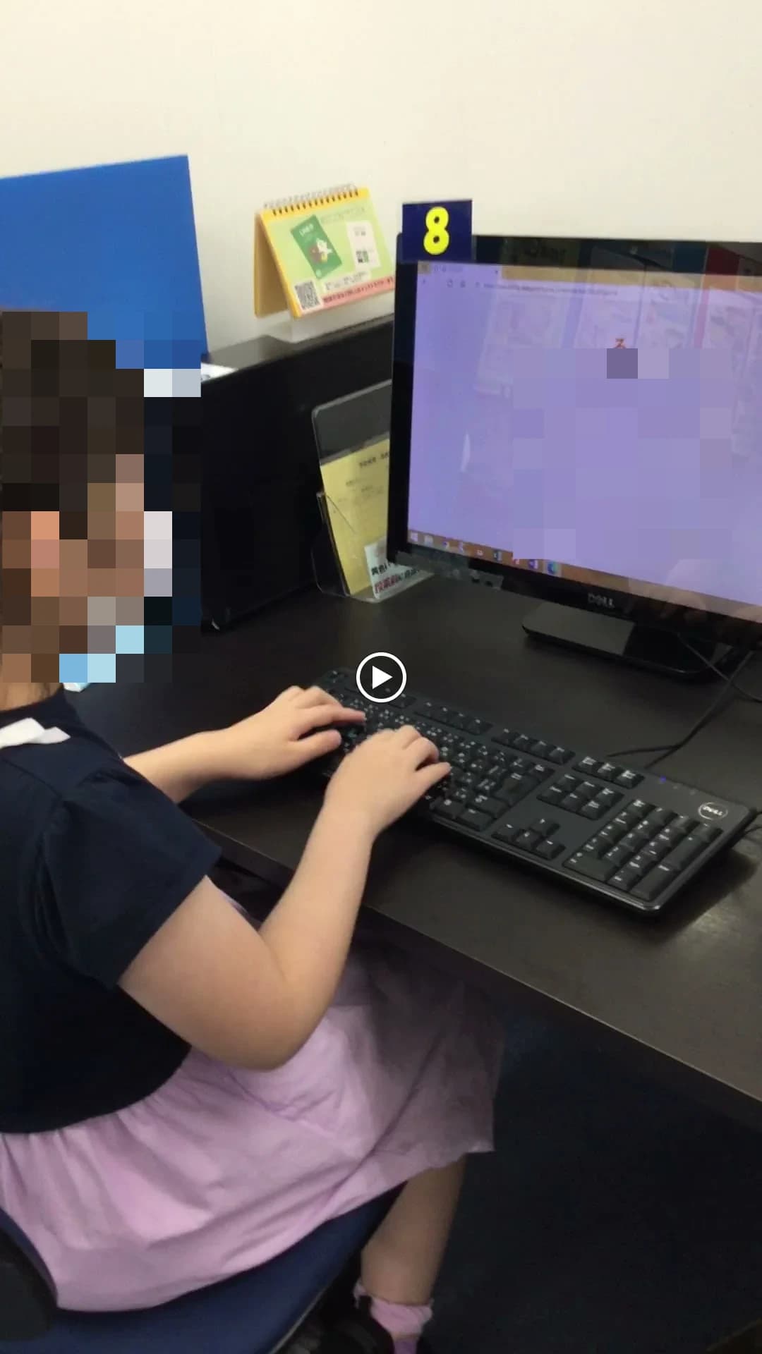 パソコン市民講座 イオン西宮教室 画像 1