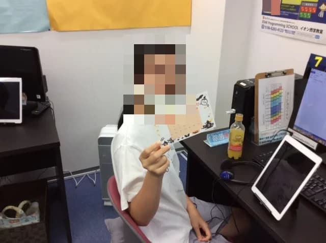 パソコン市民講座 イオン西宮教室 画像 25