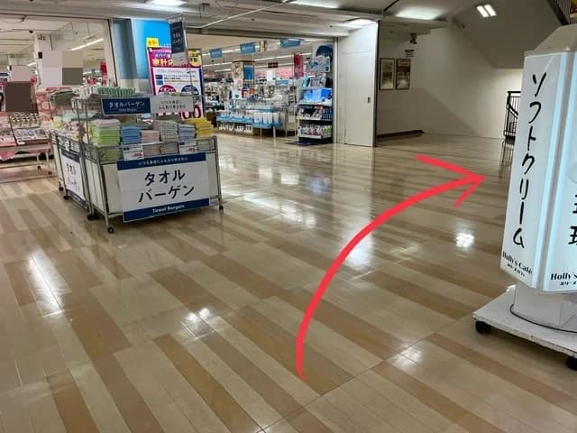 パソコン市民講座 イオン西宮教室 画像 33