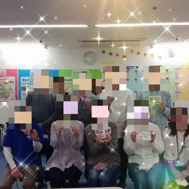 パソコン市民講座 イオン西宮教室 画像 39