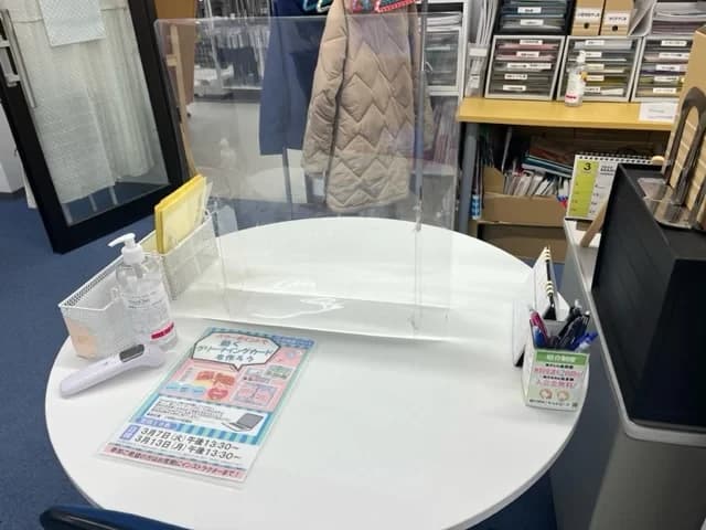 パソコン市民講座 イオン西宮教室 画像 4