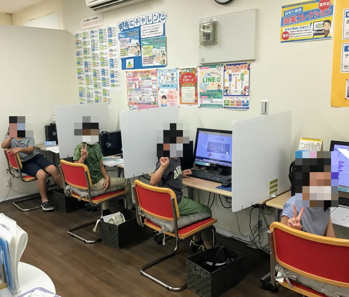 パソコン市民講座 アル・プラザ近江八幡教室 画像 1