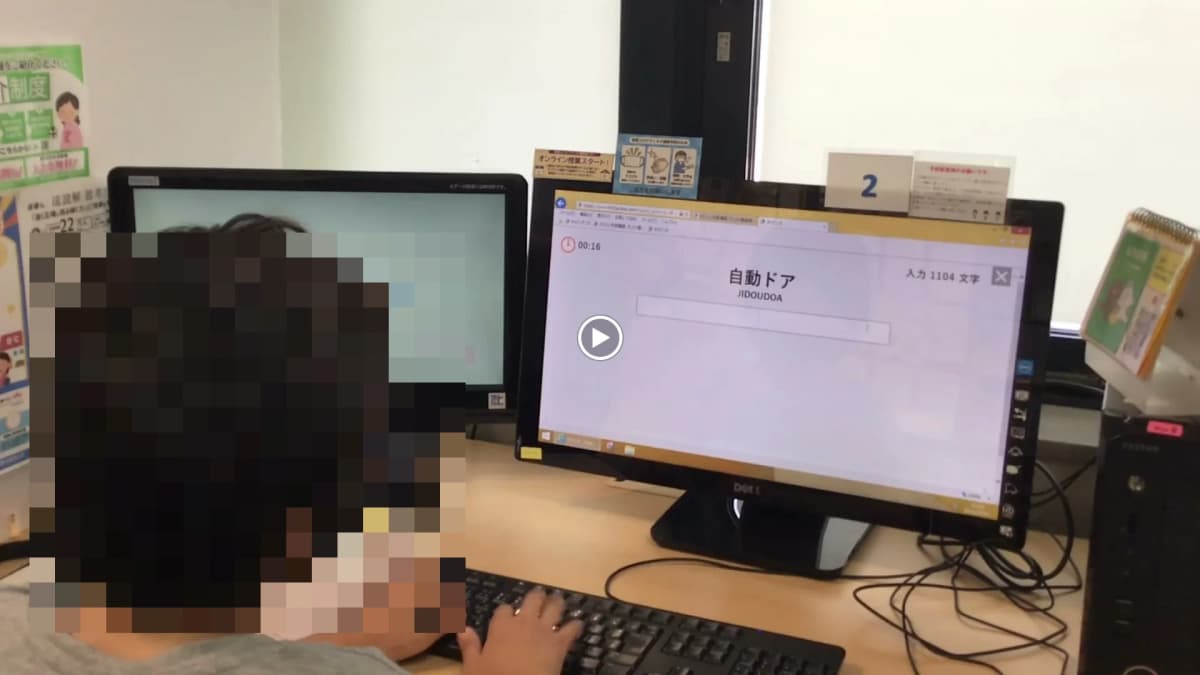 サムネイル画像 4