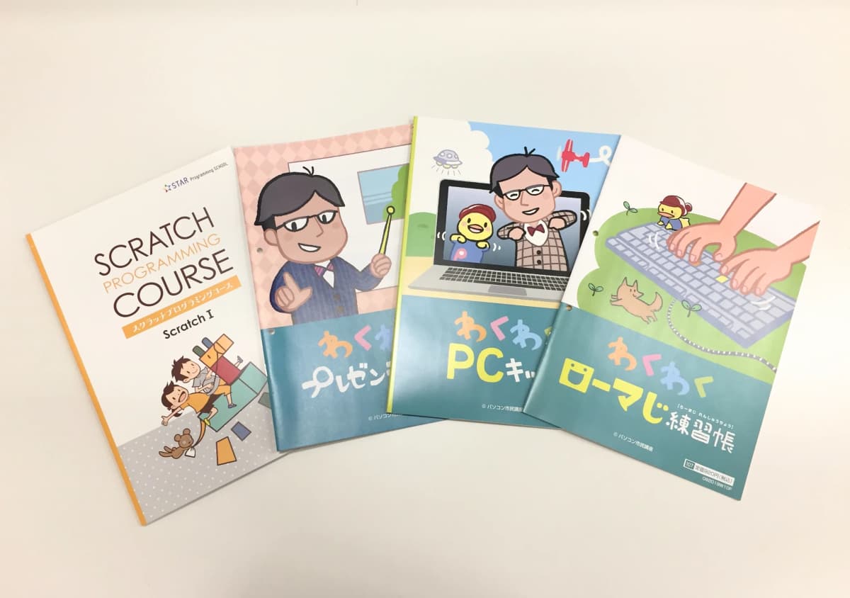 サムネイル画像 6