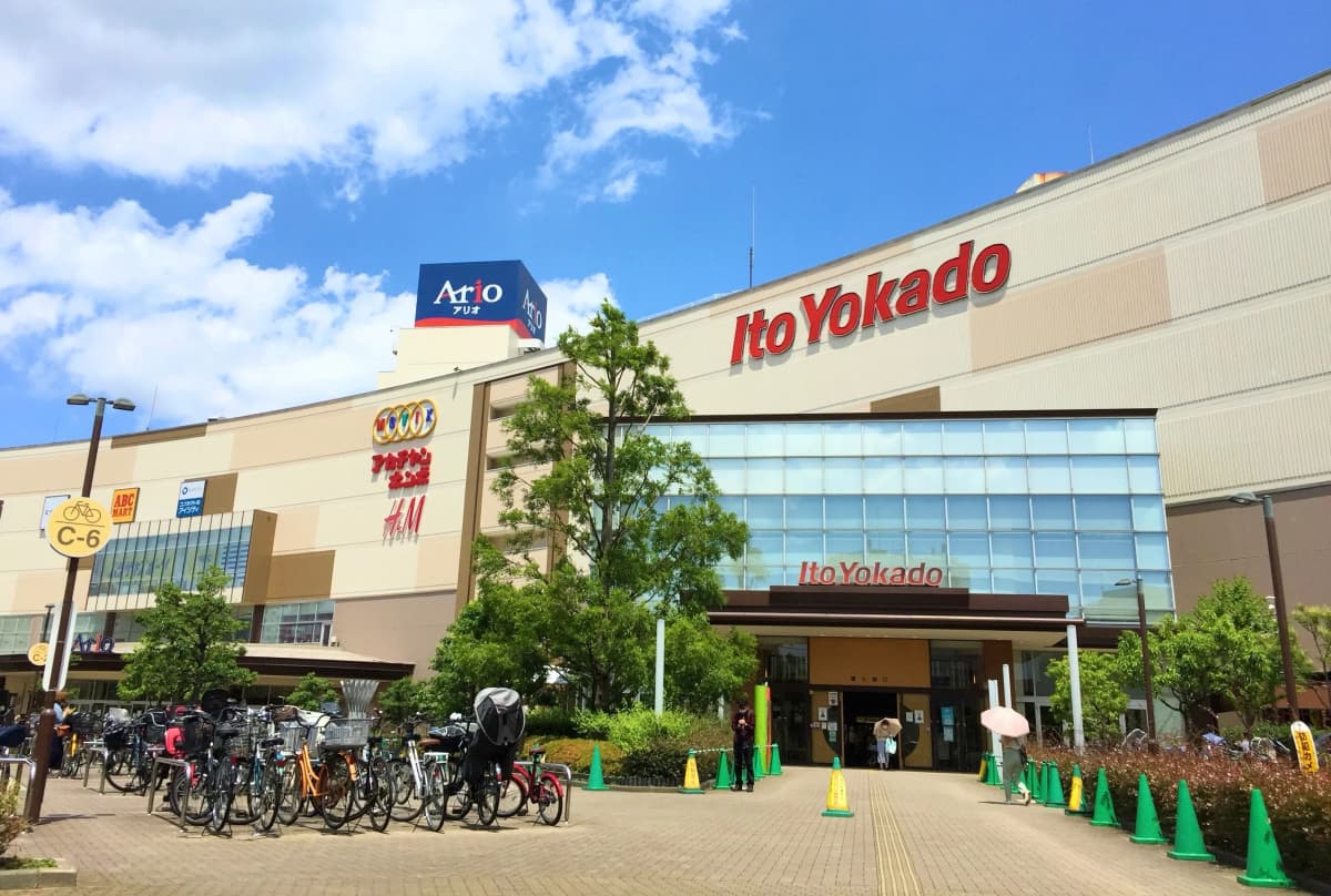 サムネイル画像 3