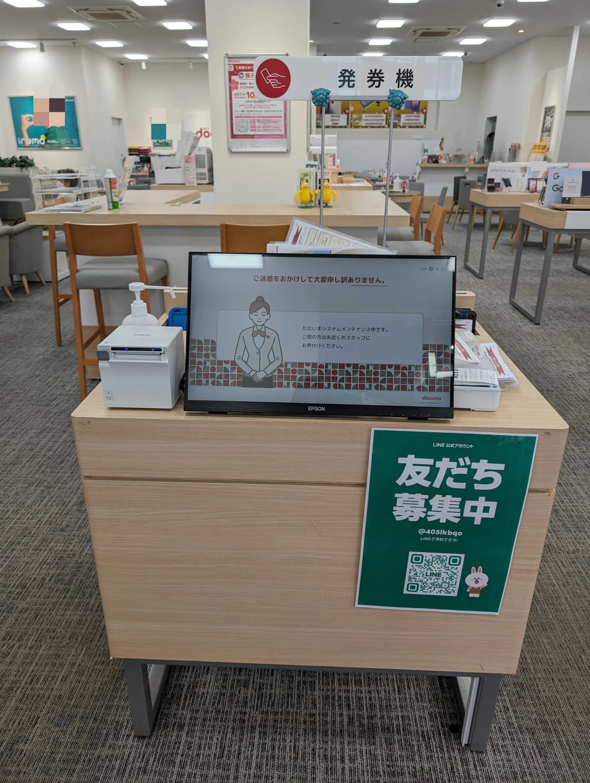 サムネイル画像 4