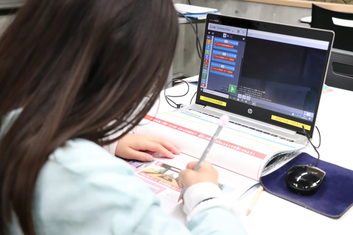 サムネイル画像 5