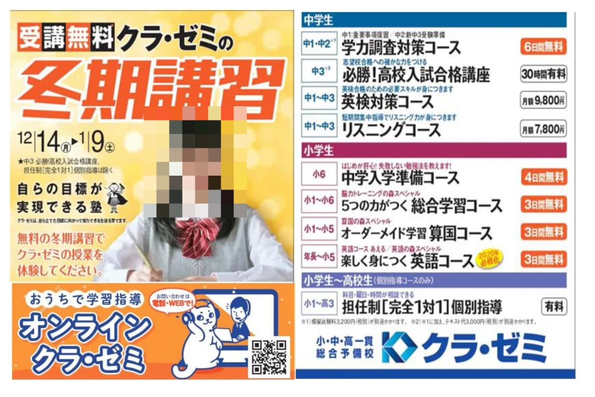 サムネイル画像 4