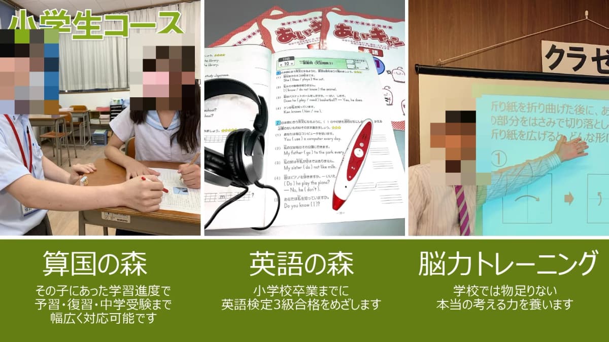 サムネイル画像 5