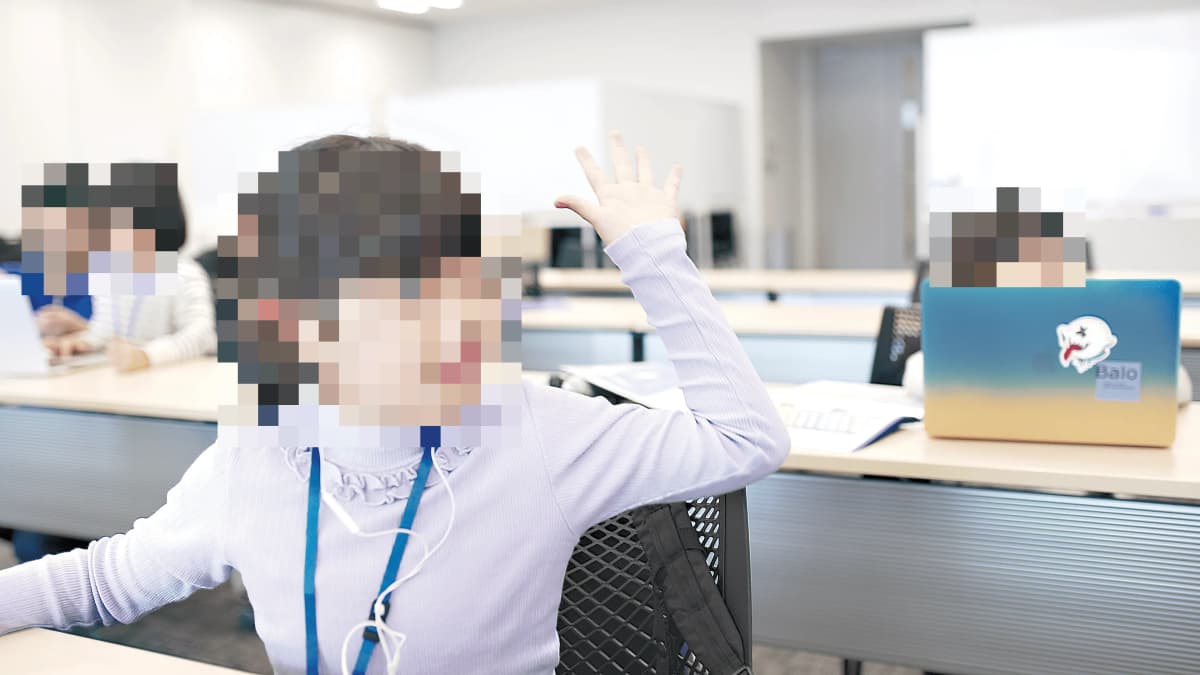 サムネイル画像 5