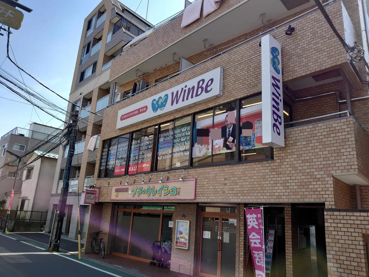 サムネイル画像 3