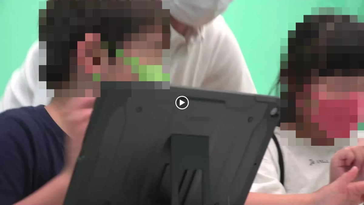 サムネイル画像 4