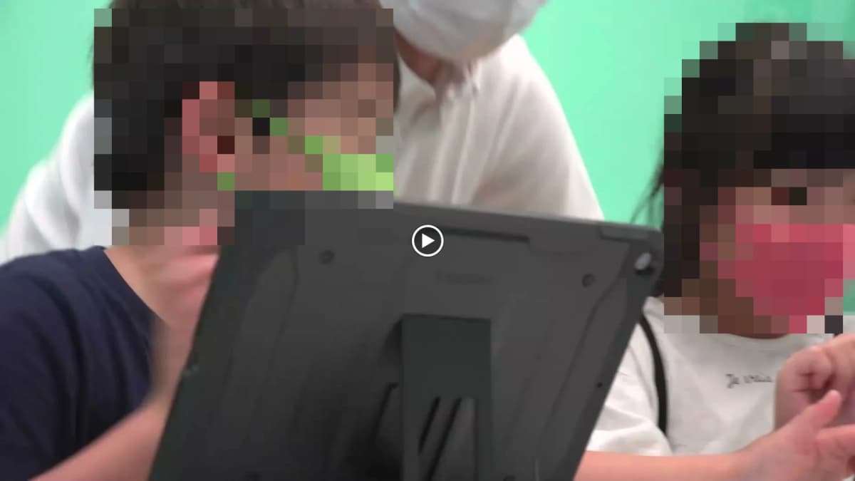 サムネイル画像 5