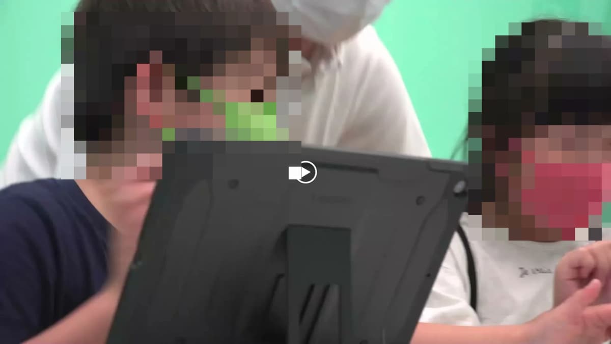 プログラミング教育 HALLO スクールIE 南町田校 画像 1