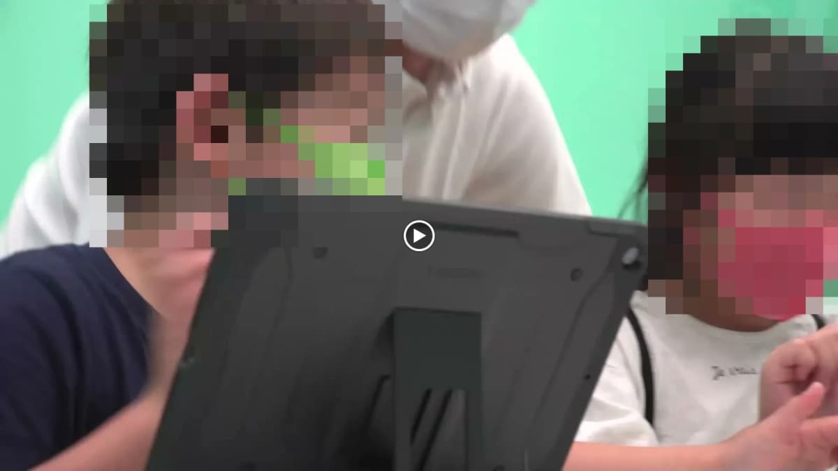 サムネイル画像 4