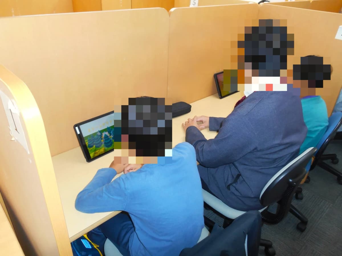 サムネイル画像 5