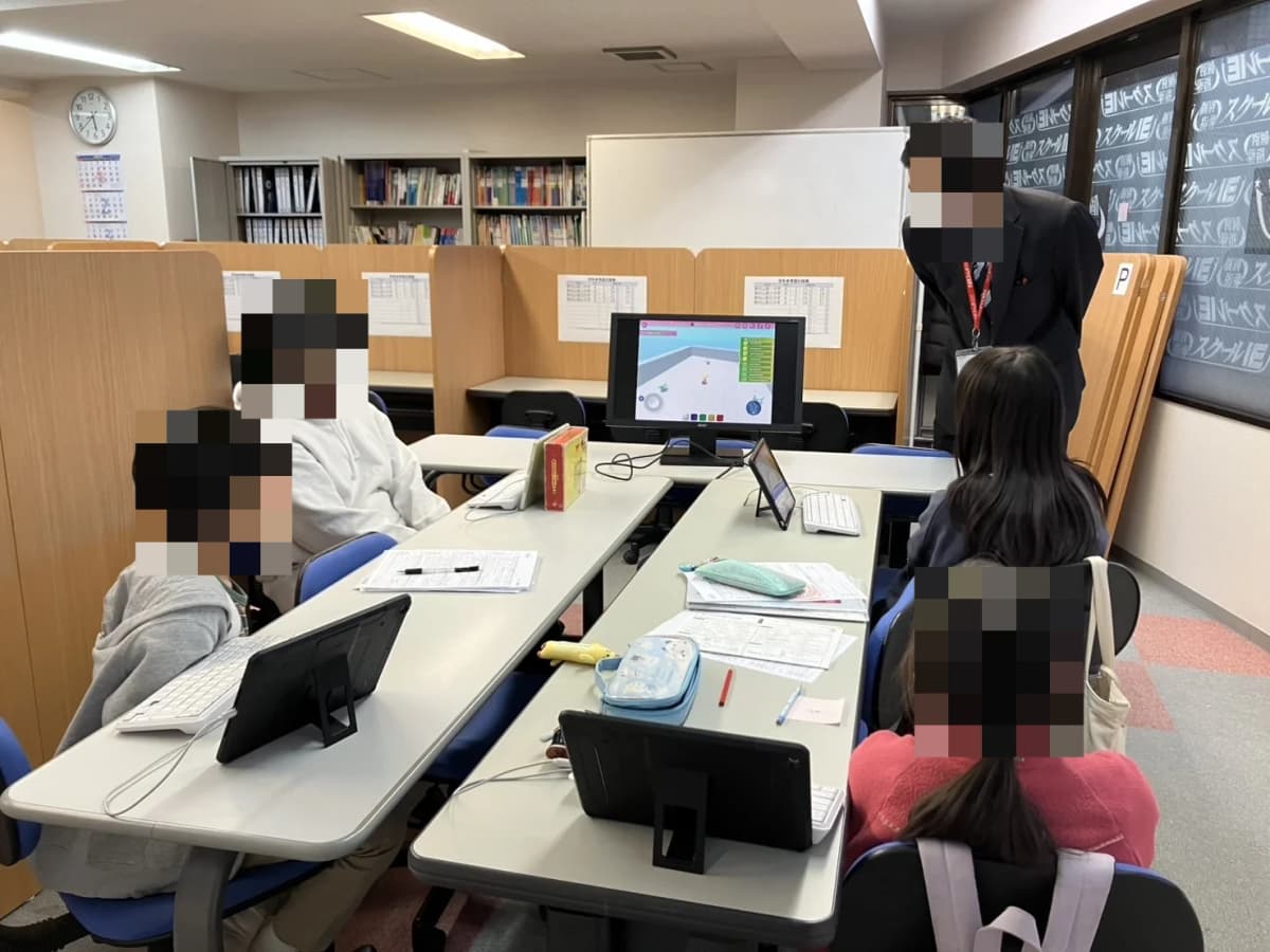 プログラミング教育 HALLO スクールIE 恋ケ窪校 画像 1