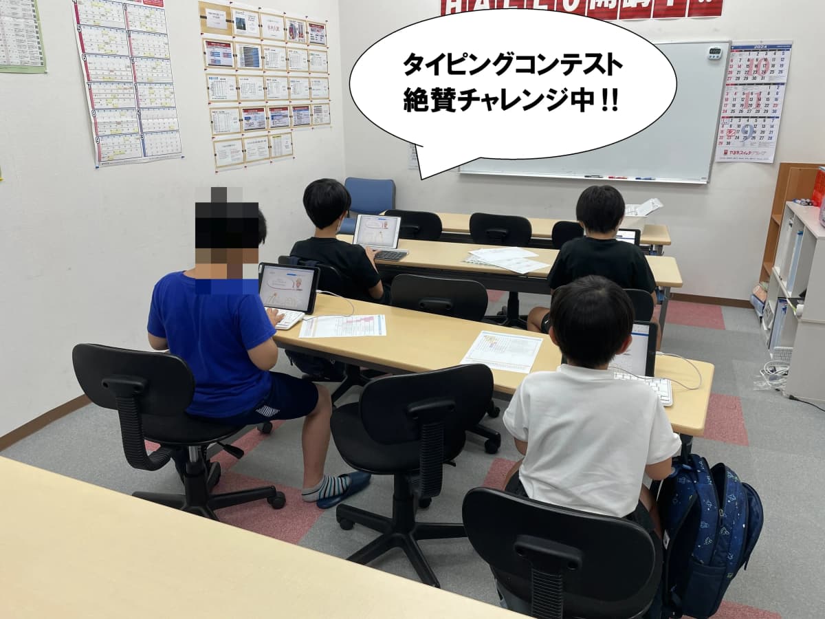 サムネイル画像 6