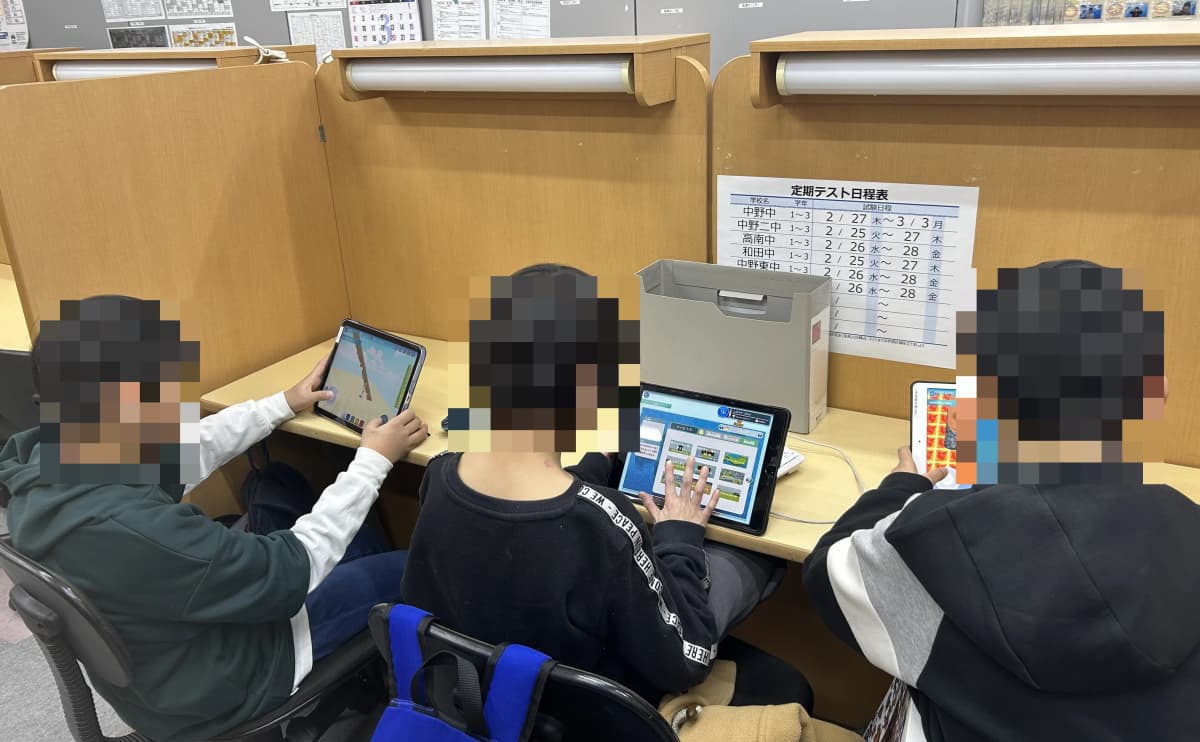 サムネイル画像 3