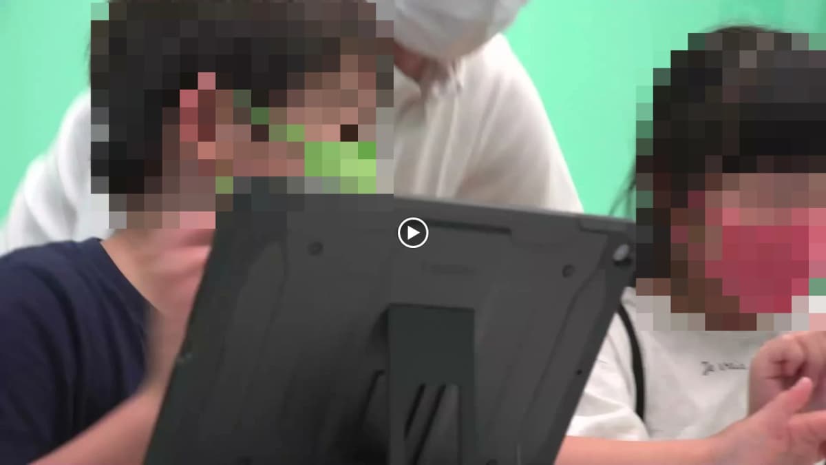 サムネイル画像 5