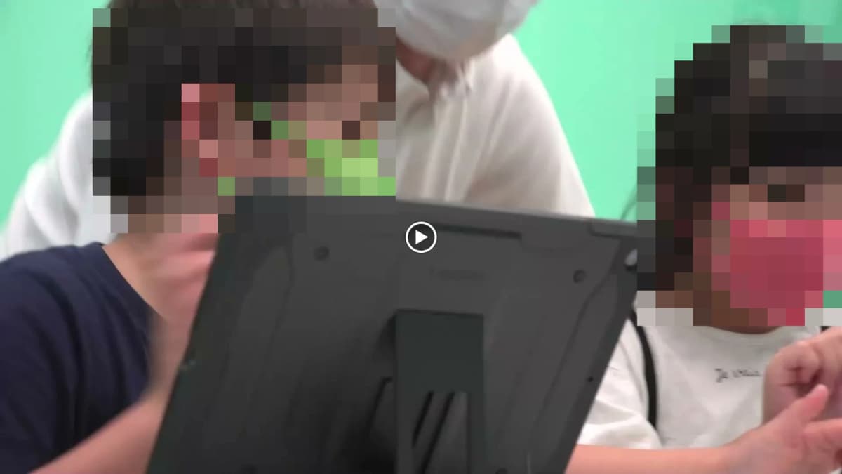 サムネイル画像 4