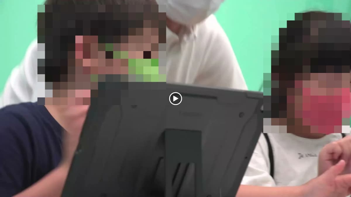 サムネイル画像 5