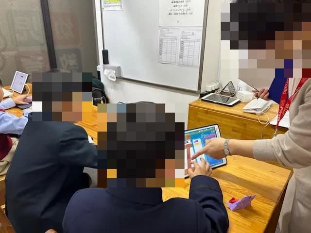 サムネイル画像 4