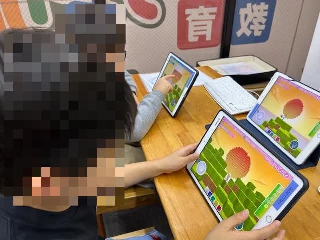 サムネイル画像 6