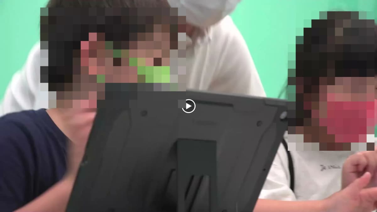 サムネイル画像 3