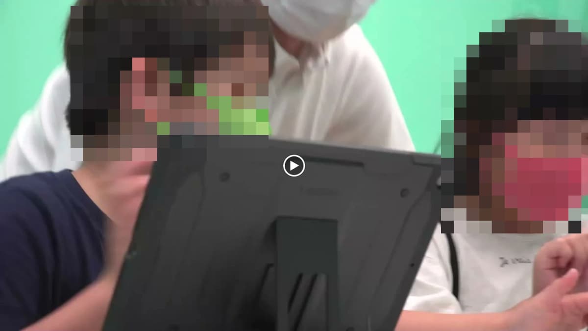 サムネイル画像 4