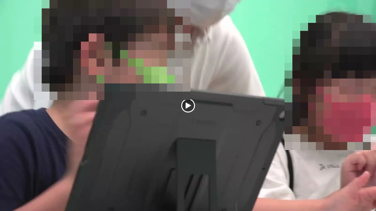 サムネイル画像 6