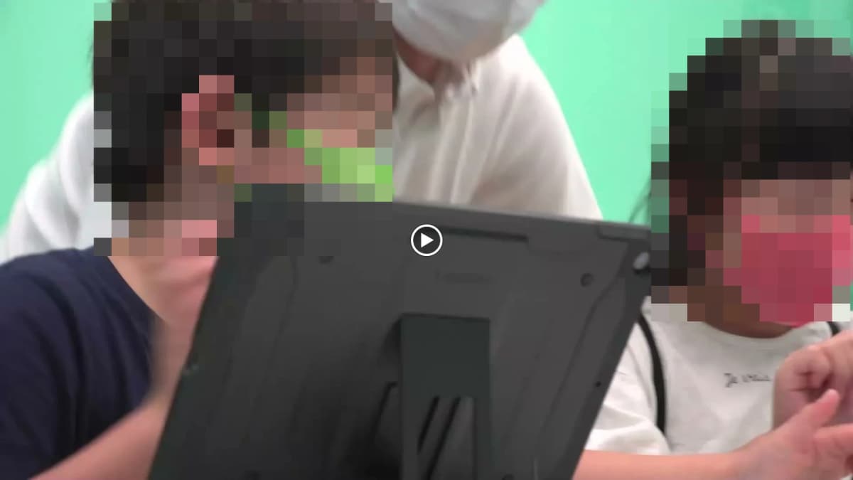 サムネイル画像 4