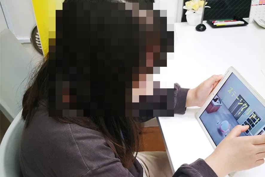 サムネイル画像 6