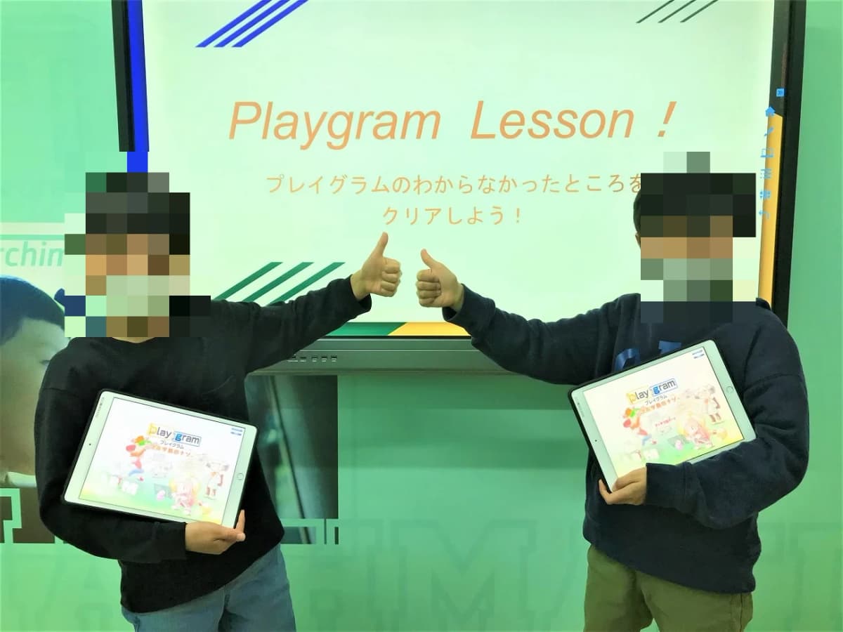 サムネイル画像 5