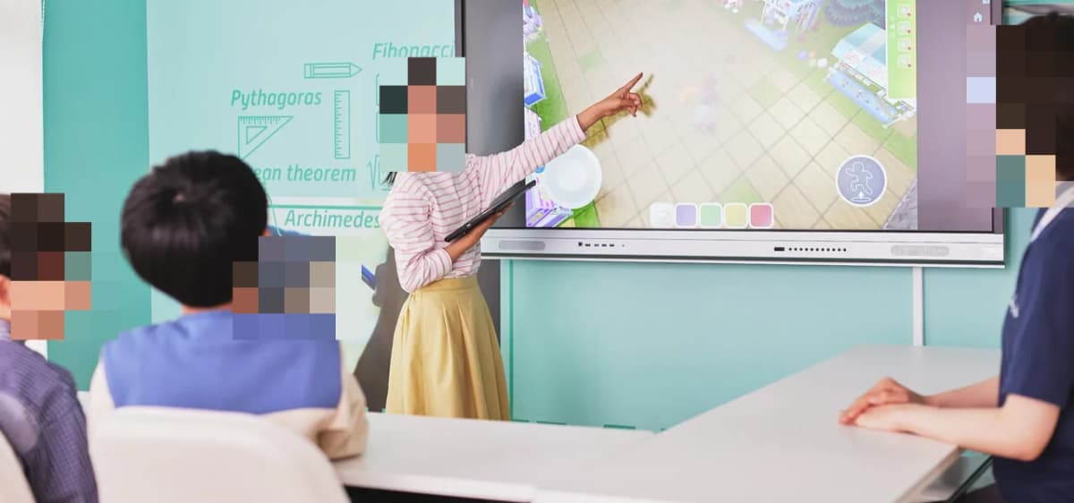 サムネイル画像 6