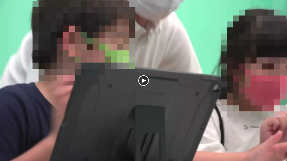 サムネイル画像 6