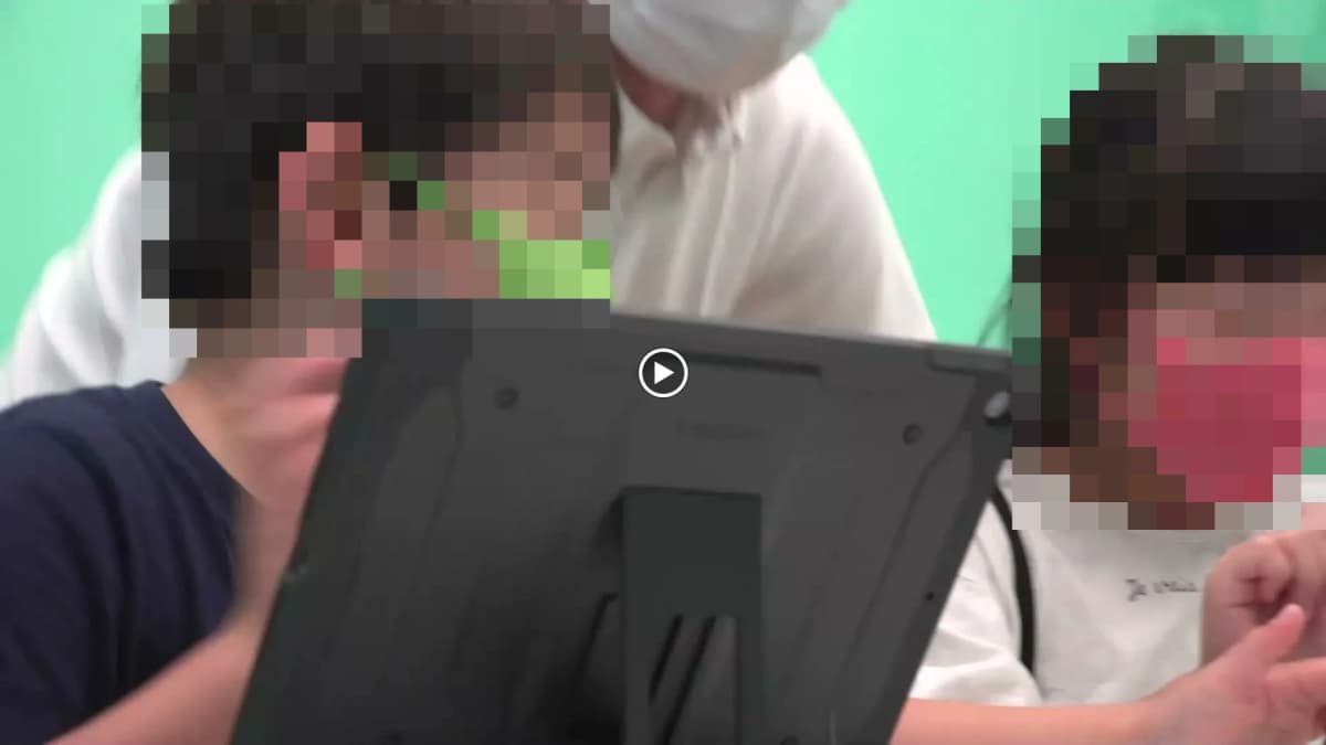 サムネイル画像 6