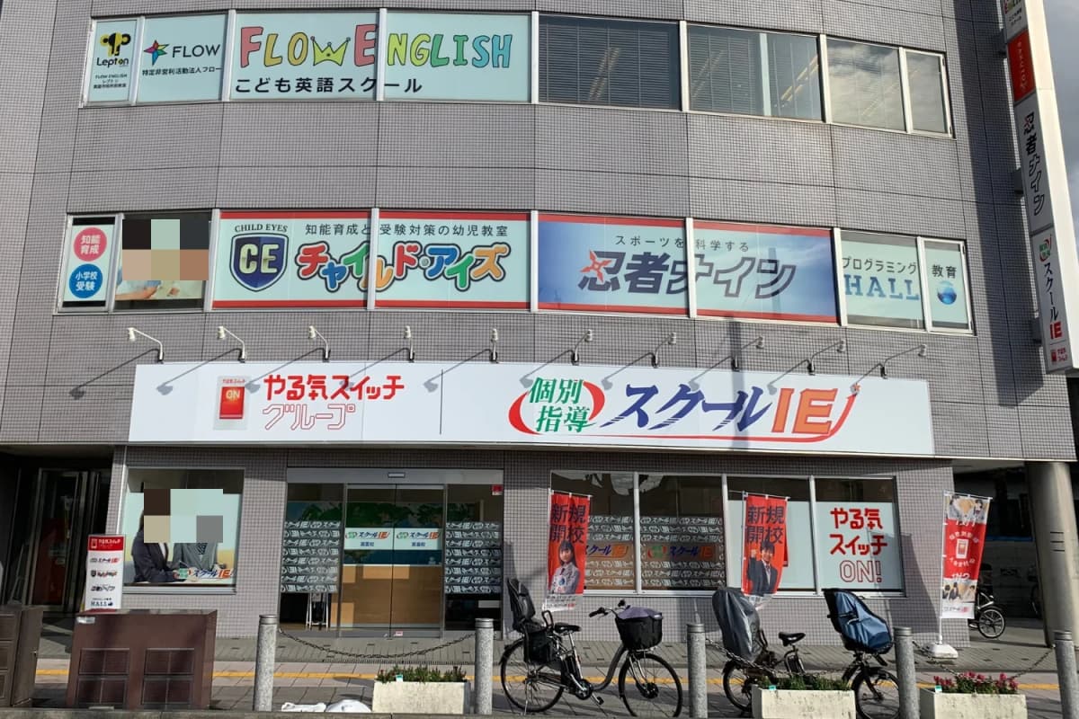 サムネイル画像 5