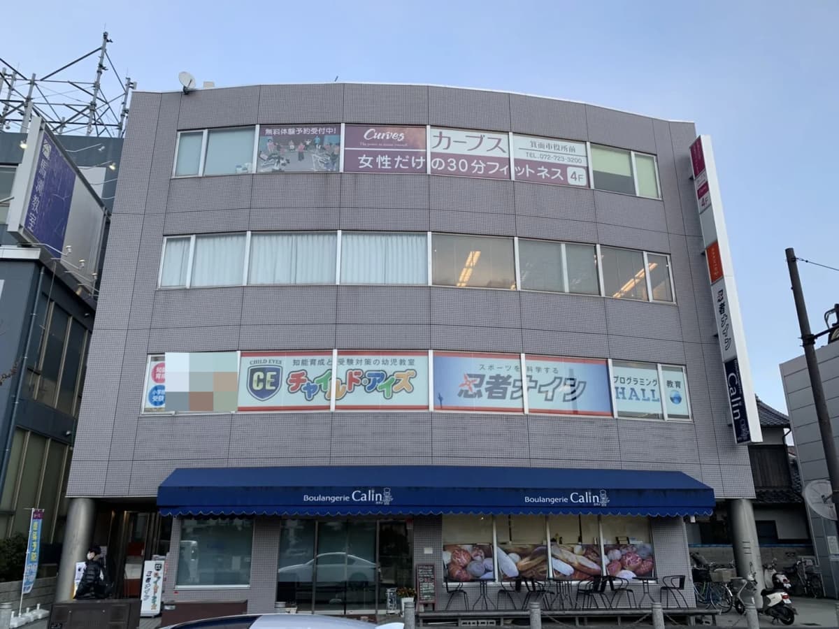 サムネイル画像 6