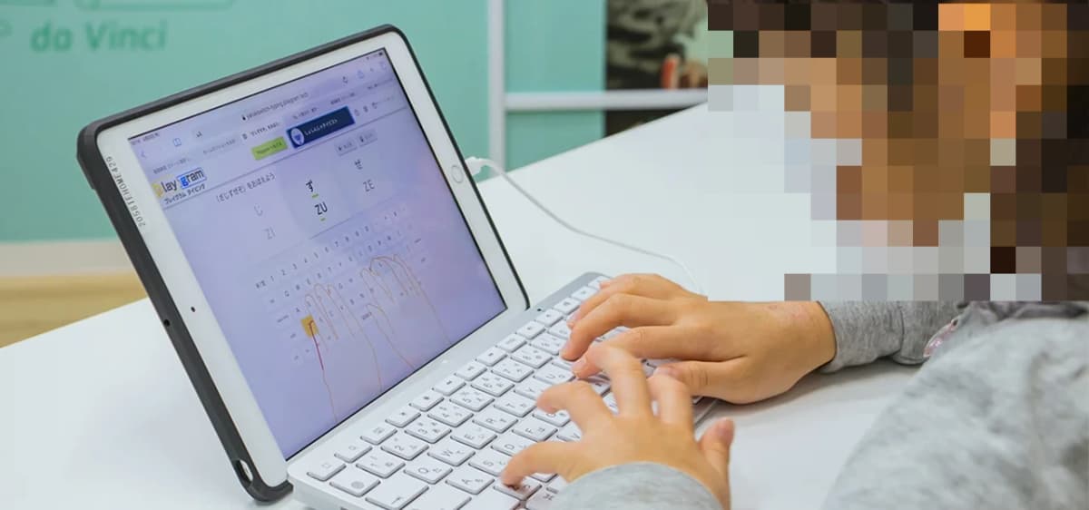 サムネイル画像 4