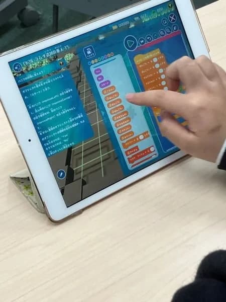 サムネイル画像 5