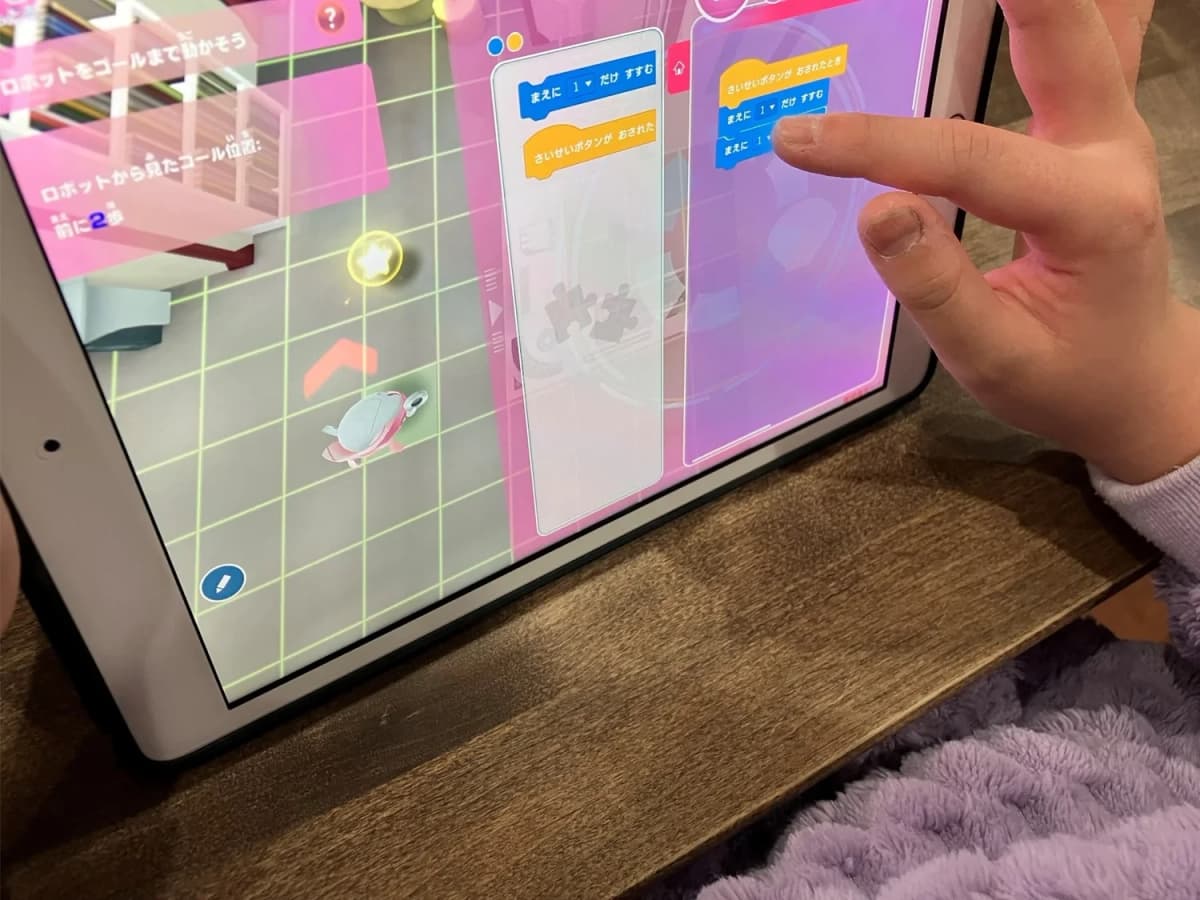 サムネイル画像 5