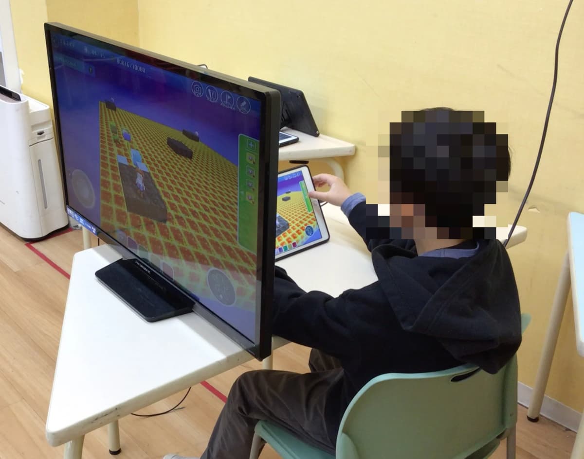 サムネイル画像 3