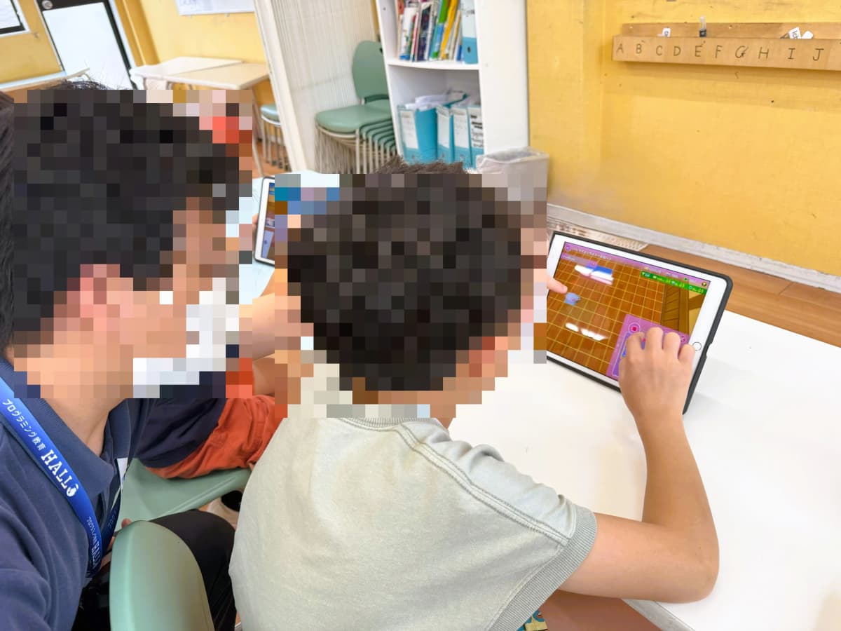 サムネイル画像 4