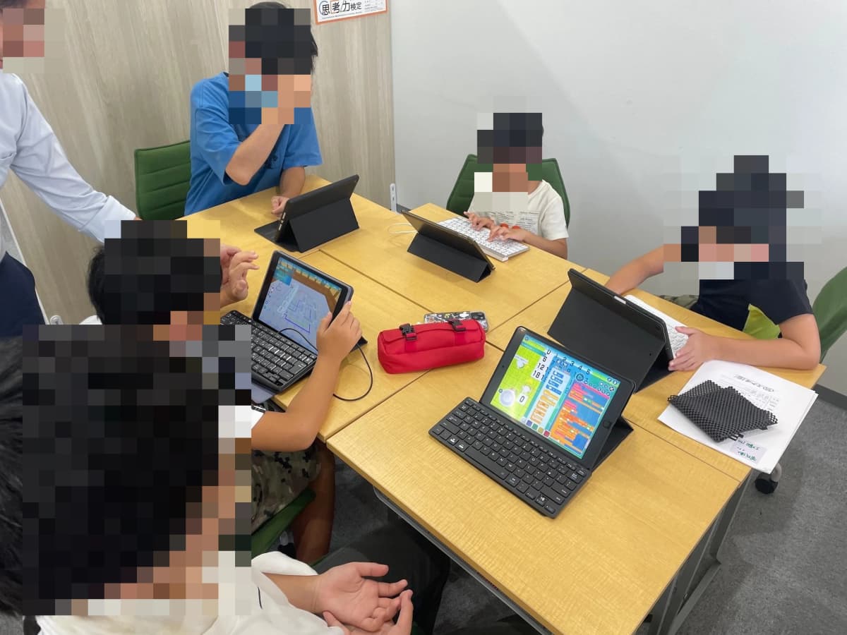 サムネイル画像 6