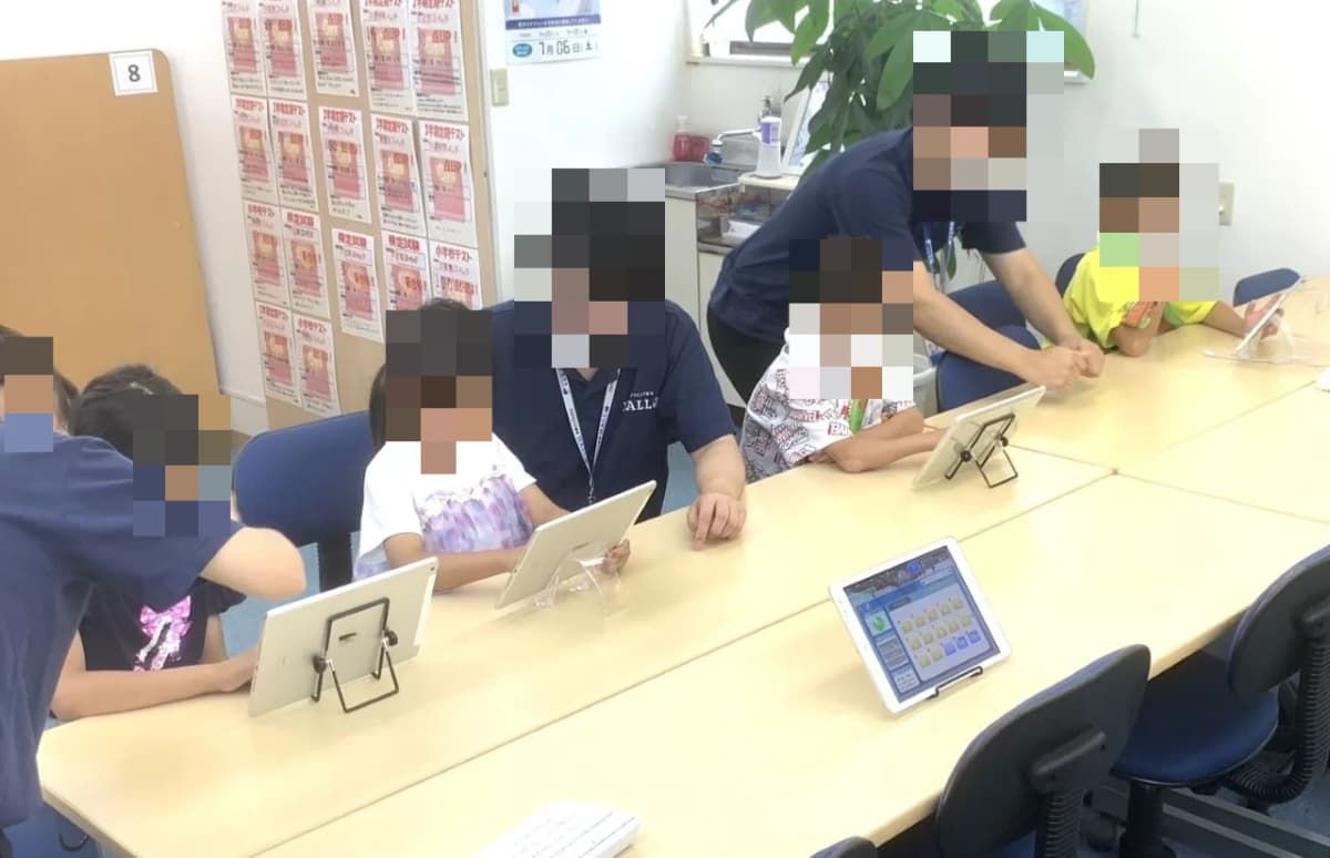 プログラミング教育 HALLO スクールIE 福島大森校 画像 1