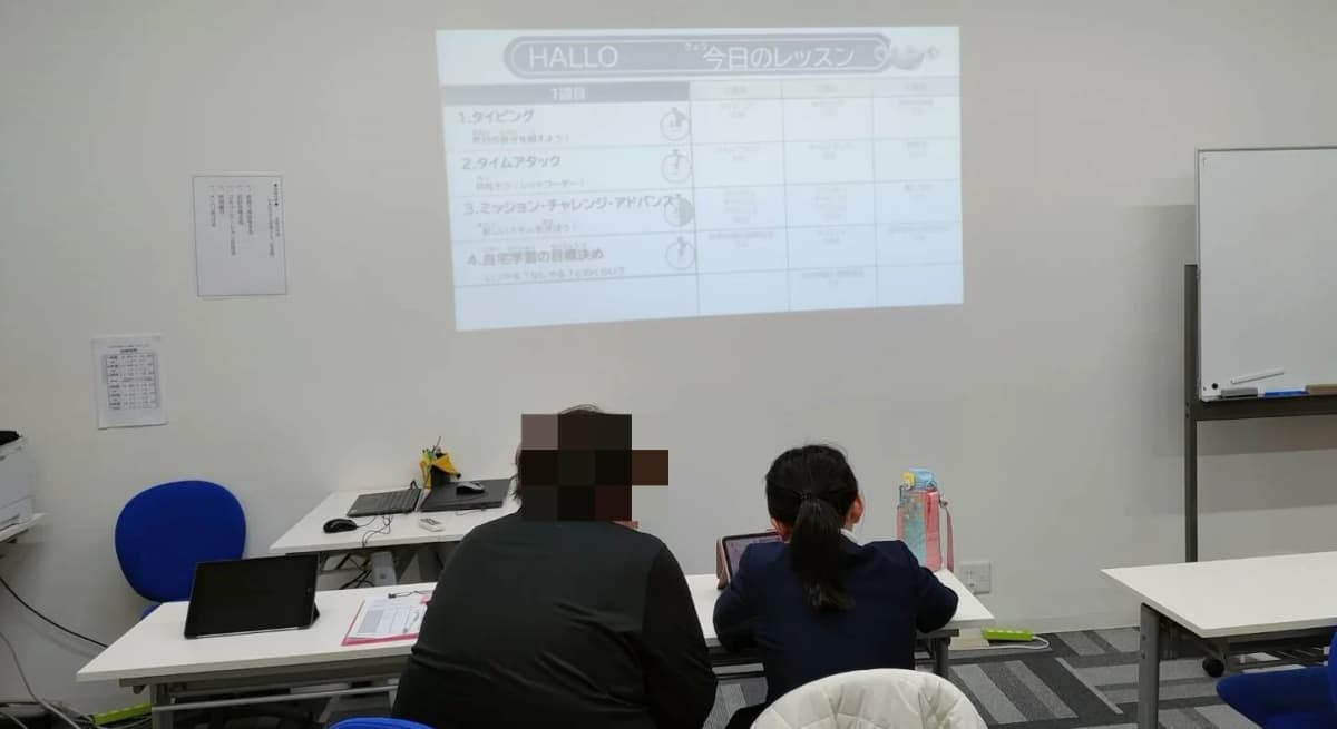 サムネイル画像 4