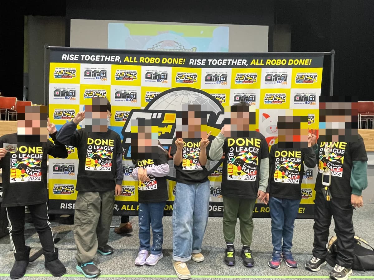 サムネイル画像 5