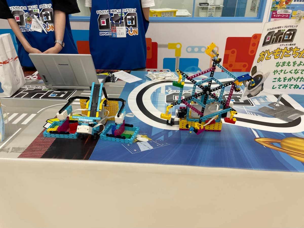 ロボ団 エディオン垂水校 画像 1