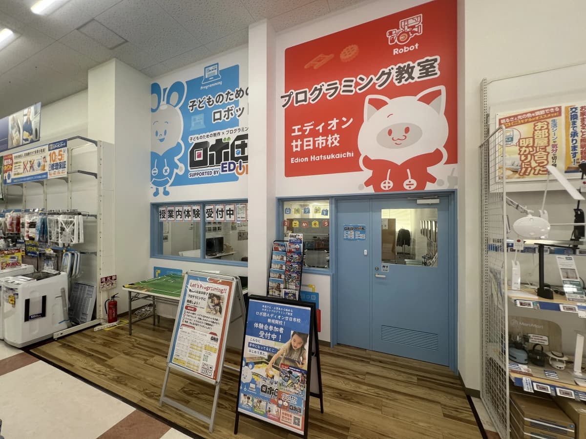 サムネイル画像 3